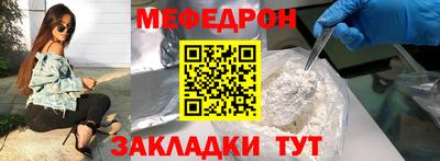 твердый Малгобек