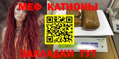 гашик Мариинск