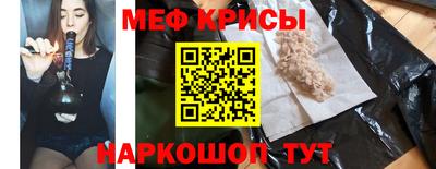 твердый Малгобек