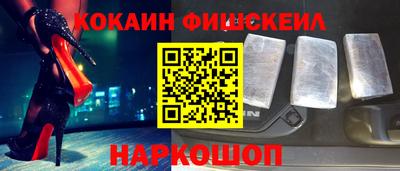 тгк Малоярославец