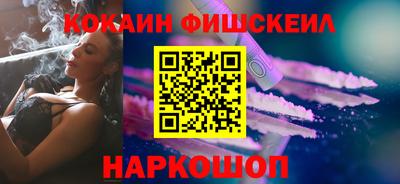 тгк Малоярославец