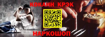тгк Малоярославец