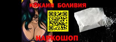 твердый Малгобек