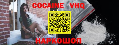 тгк Малоярославец
