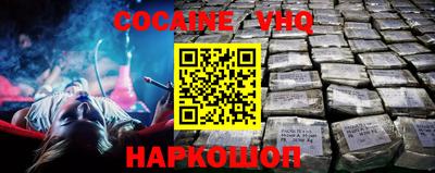 тгк Малоярославец