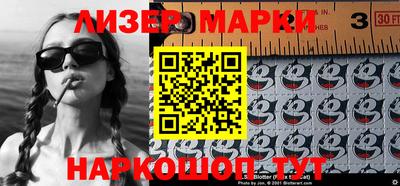 твердый Малгобек