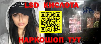 тгк Малоярославец