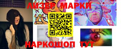 твердый Малгобек
