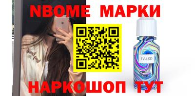 тгк Малоярославец