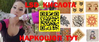 тгк Малоярославец
