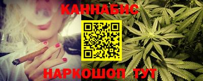 твердый Малгобек