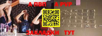 тгк Малоярославец