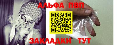 тгк Малоярославец