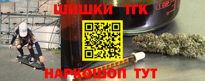 твердый Малгобек