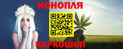 тгк Малоярославец