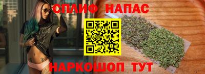 тгк Малоярославец