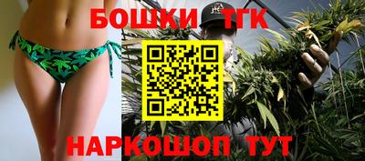 твердый Малгобек