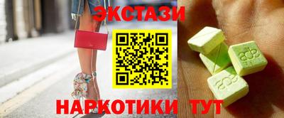 твердый Малгобек