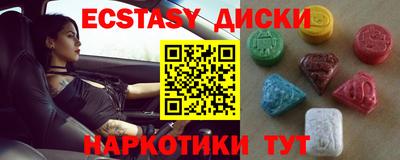 твердый Малгобек
