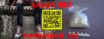 тгк Малоярославец