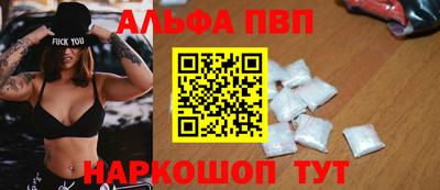 твердый Малгобек