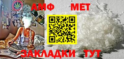 тгк Малоярославец
