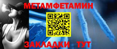 твердый Малгобек