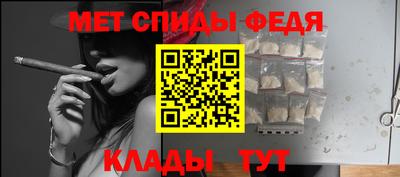 гашик Мариинск