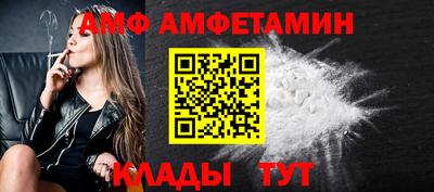 твердый Малгобек
