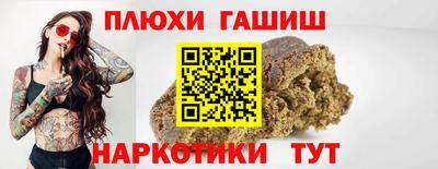 твердый Малгобек