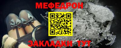 твердый Малгобек