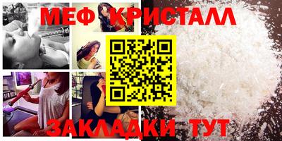 твердый Малгобек