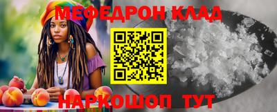 тгк Малоярославец