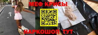 твердый Малгобек