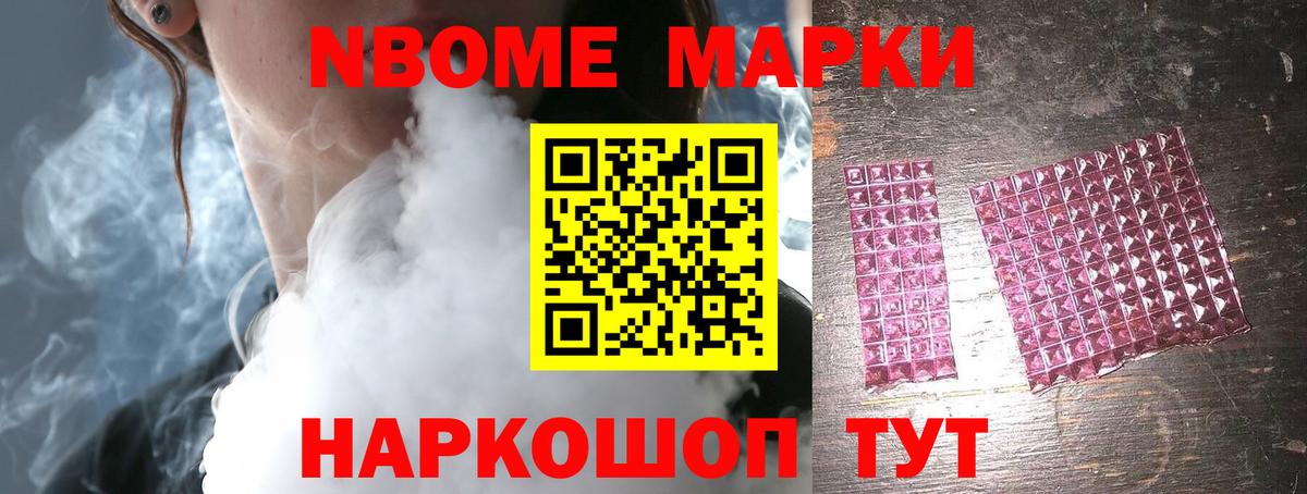 LSD-25 экстази ecstasy  Лсд 25 экстази кислота  Вход с VPN  Донецк 