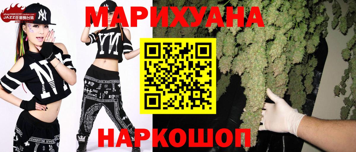 Альфа ПВП Донецк